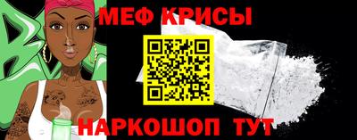 СК Ипатово