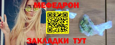 альфа пвп VHQ Ирбит