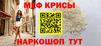 альфа пвп VHQ Ирбит