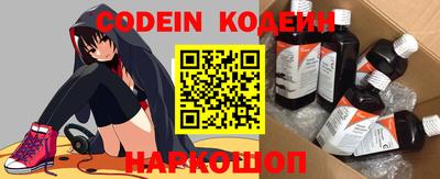 героин Изобильный