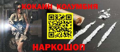 СК Ипатово