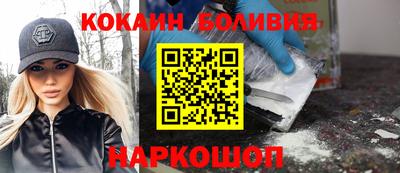 альфа пвп VHQ Ирбит