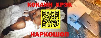 героин Изобильный