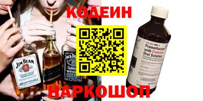 СК Ипатово