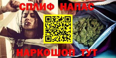 альфа пвп VHQ Ирбит