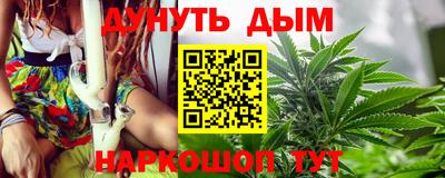 СК Ипатово