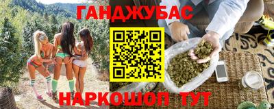 СК Ипатово