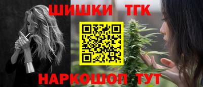 альфа пвп VHQ Ирбит