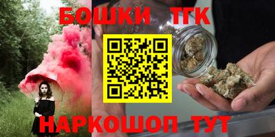 героин Изобильный