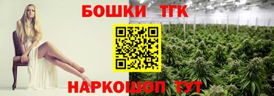 альфа пвп VHQ Ирбит