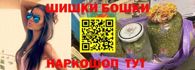 героин Изобильный