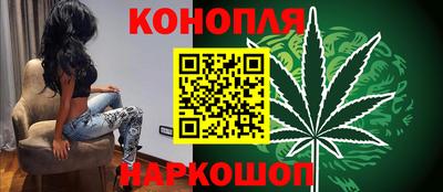 альфа пвп VHQ Ирбит