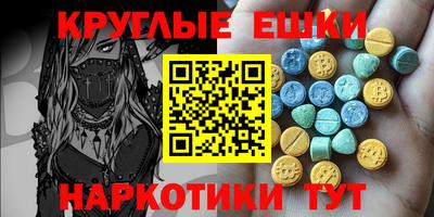 героин Изобильный