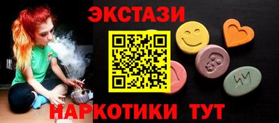 альфа пвп VHQ Ирбит