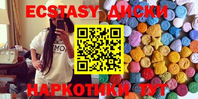 СК Ипатово