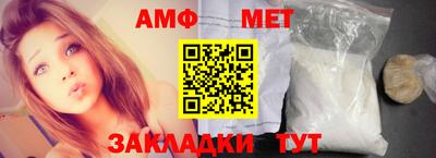СК Ипатово
