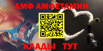 альфа пвп VHQ Ирбит