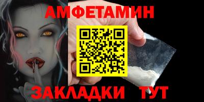 СК Ипатово