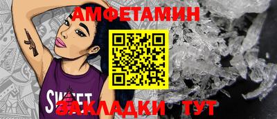 героин Изобильный