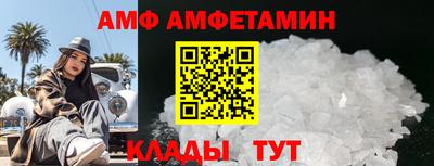 СК Ипатово
