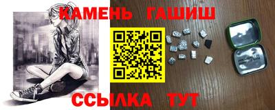 альфа пвп VHQ Ирбит