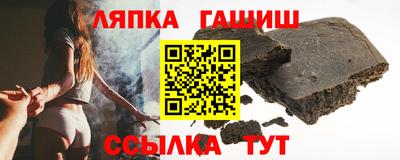 альфа пвп VHQ Ирбит