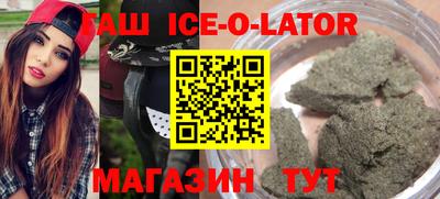 альфа пвп VHQ Ирбит