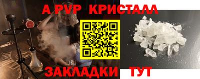 героин Изобильный