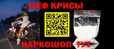 героин Изобильный