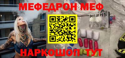 альфа пвп VHQ Ирбит
