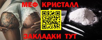 альфа пвп VHQ Ирбит