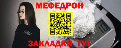 СК Ипатово